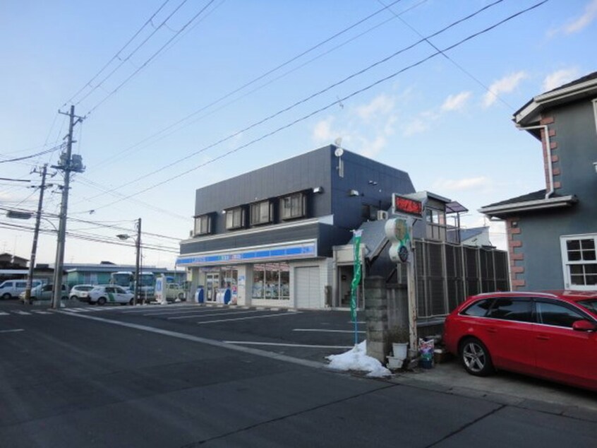 ローソン仙台南光台一丁目店(コンビニ)まで700m ア－バンハイツ安養寺