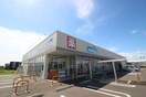 ウエルシア仙台富沢西店(ドラッグストア)まで1300m コ－ポめぐみ