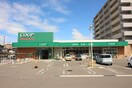 みやぎ生協七北田店(スーパー)まで594m ロータス泉中央