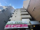 Mヒルズ本町の外観