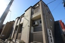 ｉ－ＳＴＡＴＥ泉の外観