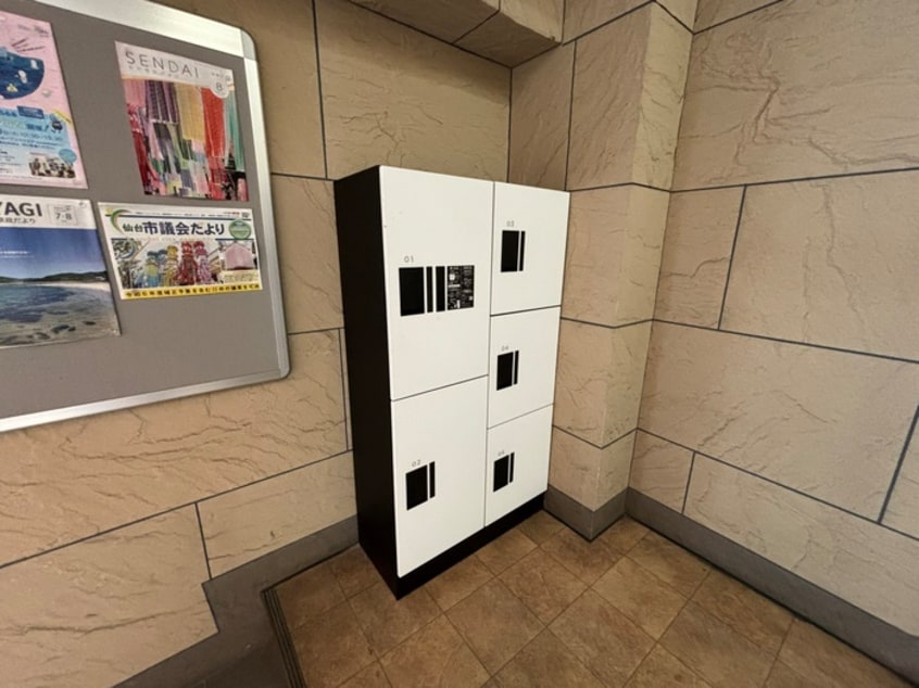 建物設備 サンハイツ柏木