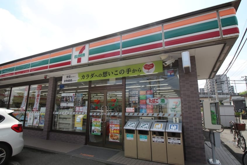 セブンイレブン小田原8丁目店(コンビニ)まで600m メゾン　ルミエ－ル