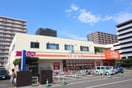 ザ・ビッグエクスプレス仙台駅東店(スーパー)まで900m メゾン　ルミエ－ル