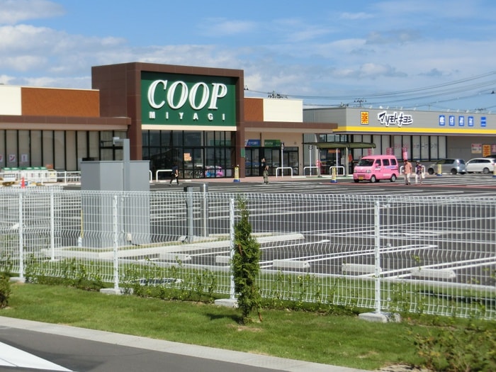 みやぎ生活協同組合 荒井店(スーパー)まで550m Cent-Livie