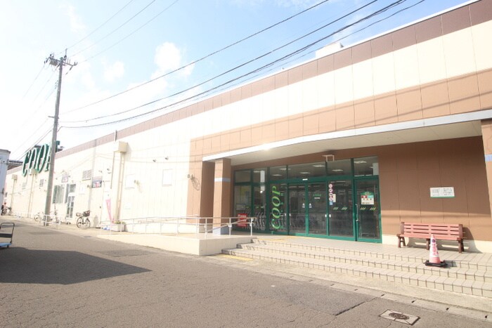 みやぎ生協　高砂駅前店(スーパー)まで536m アモリール中野