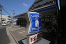 ローソン　仙台小松島店(コンビニ)まで90m ｸﾞﾘｰﾝﾊﾟｰｸ小松島