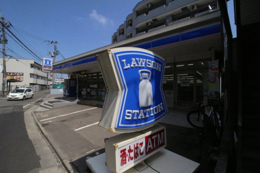 ローソン　仙台小松島店(コンビニ)まで90m ｸﾞﾘｰﾝﾊﾟｰｸ小松島