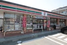 セブンイレブン　仙台高松1丁目店(コンビニ)まで950m ｸﾞﾘｰﾝﾊﾟｰｸ小松島