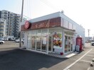 ほっともっと仙台伊在店(弁当屋)まで550m カサフロール弐番館