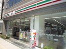 セブンイレブン二日町中央店(コンビニ)まで350m ア－バス仙台