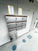 その他 エクシア平成