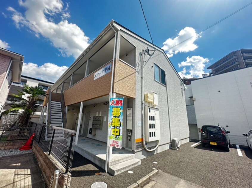 外観写真 エクシア平成