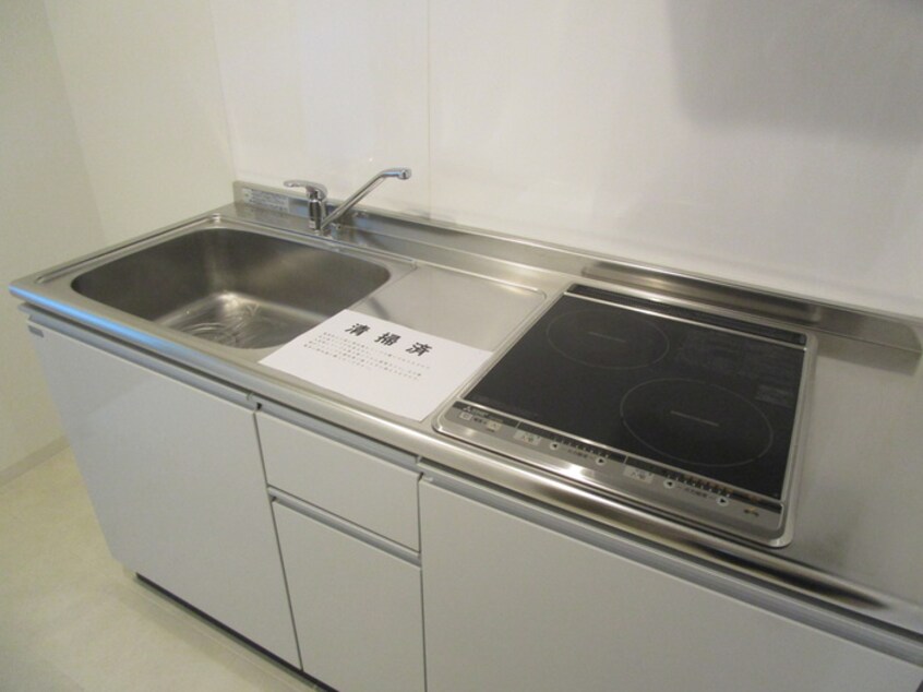 キッチン エクシア平成