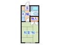 八木山ハイツの間取図