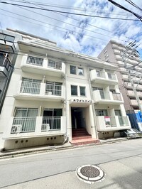 ホワイトハイツ