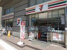 セブンイレブン榴岡三丁目店(コンビニ)まで200m ホワイトハイツ