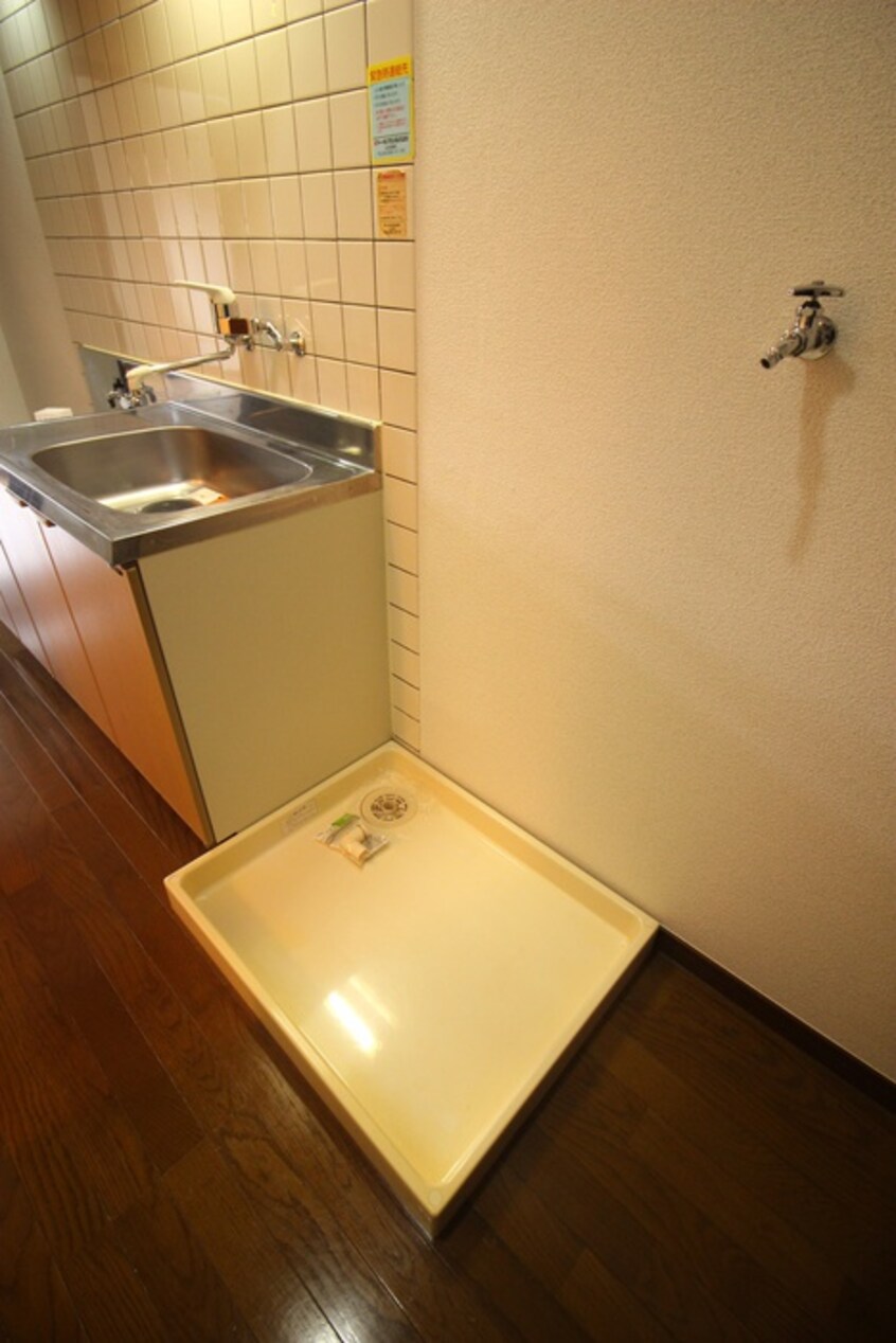 洗濯機置場 アヴァンセ富沢南七番館