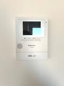 内観写真 メリディアンなないろの里弐番館