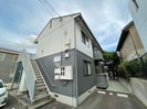 クレストヒルズ二の森の外観