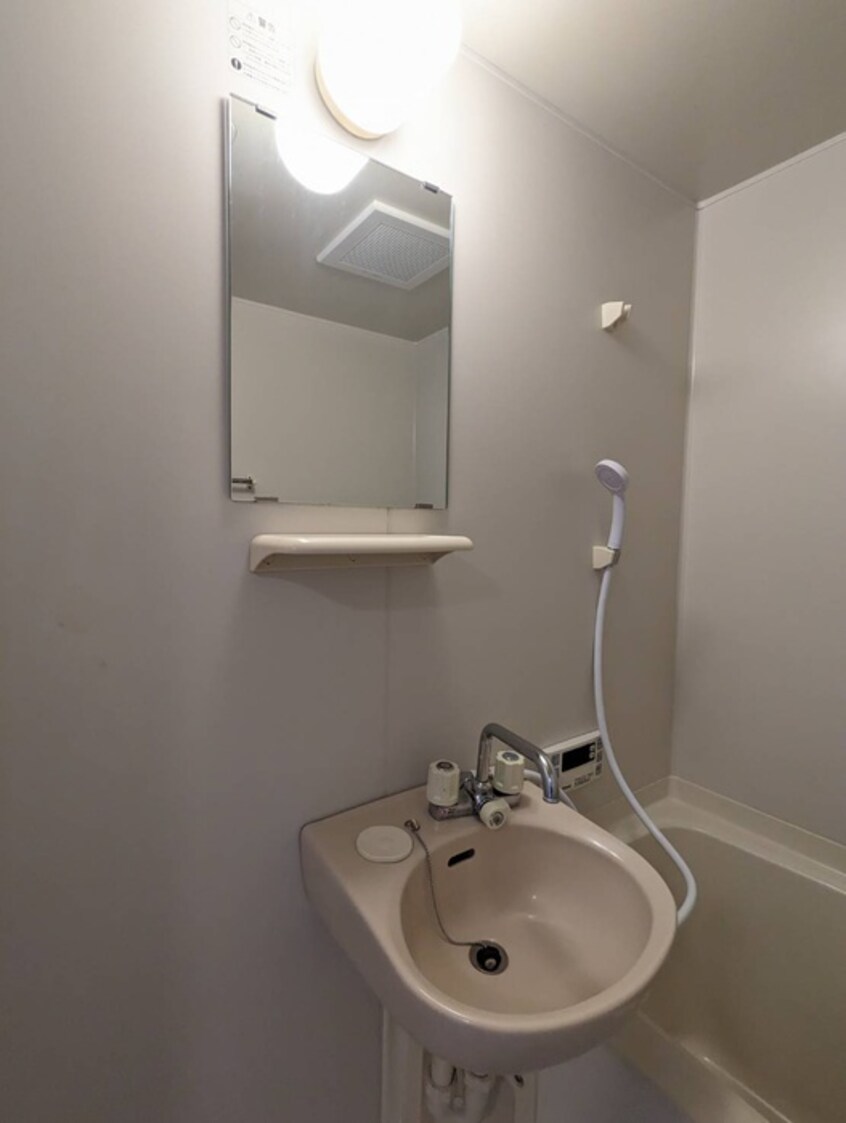 洗面 サンライト・１２