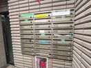 建物設備 木町通ＴＫビル