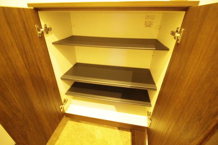 靴箱 グランドヒルズ大梶