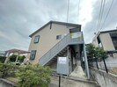 カーサ原町の外観