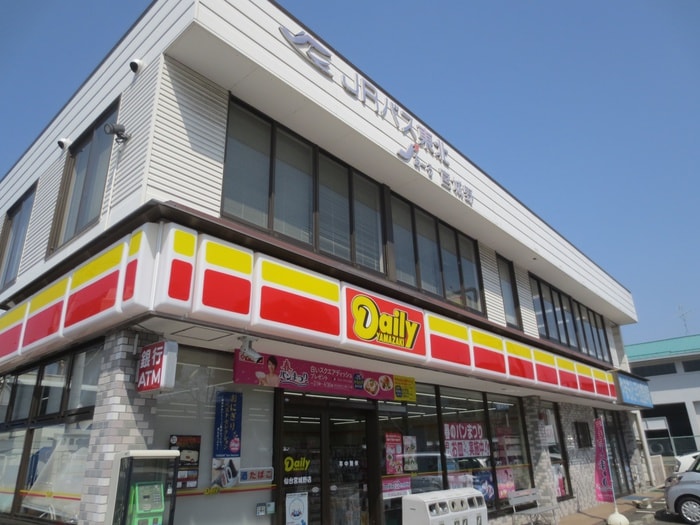 デイリーヤマザキ(コンビニ)まで761m グランデ－ル　コマツ
