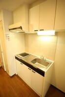 キッチン ホットハウス台原森林公園