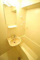 バス／シャワールーム等 ホットハウス台原森林公園