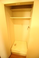 洗濯機置場 ホットハウス台原森林公園