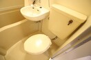 トイレ レジデンス花京院