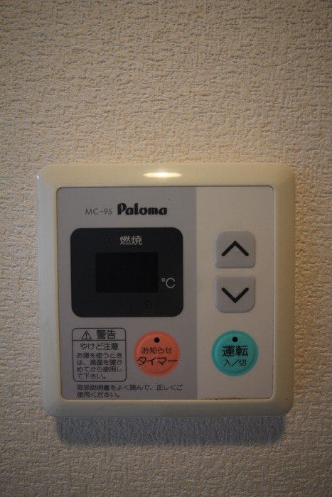 内観写真 レジデンス花京院