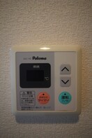 内観写真 レジデンス花京院