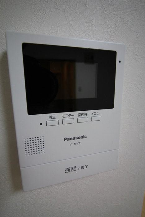 内観写真 レジデンス花京院