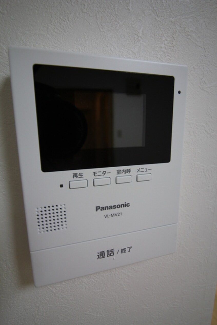 内観写真 レジデンス花京院