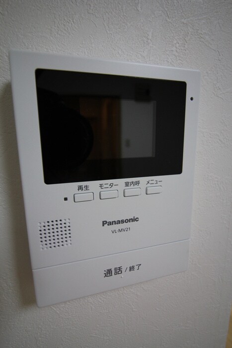 内観写真 レジデンス花京院