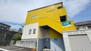HOT HOUSE 北山　Ⅱの外観