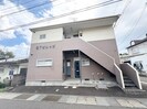 ＳＴビレッジの外観