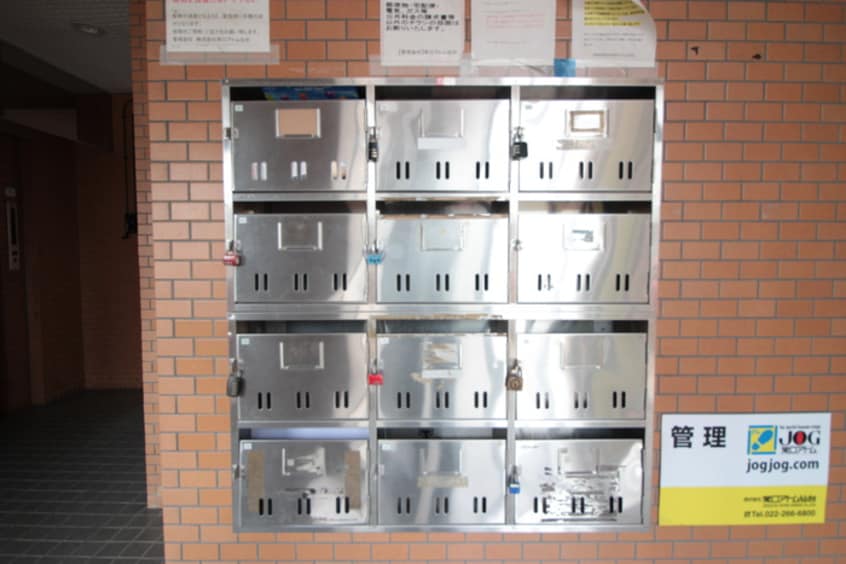 建物設備 丸藤ビル