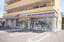 ミニストップ 多賀城城南店(コンビニ)まで550m コーポフレンド