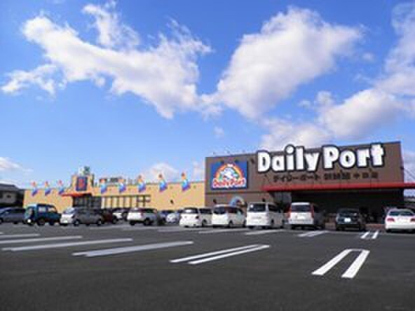 デイリーポート新鮮館中田店(スーパー)まで850m ラヴィス