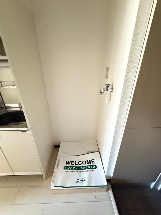 洗濯機置場 深山２