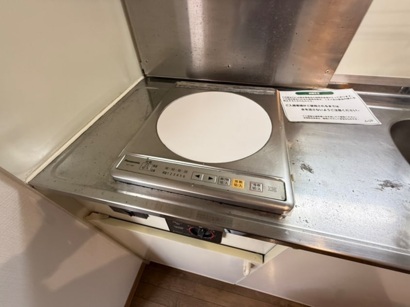 キッチン 深山２