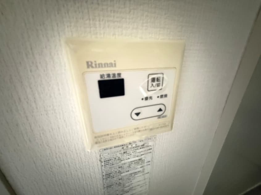 内観写真 深山２