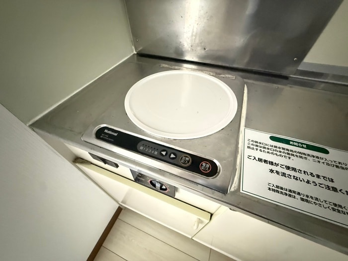 キッチン 深山２