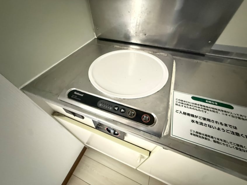 キッチン 深山２