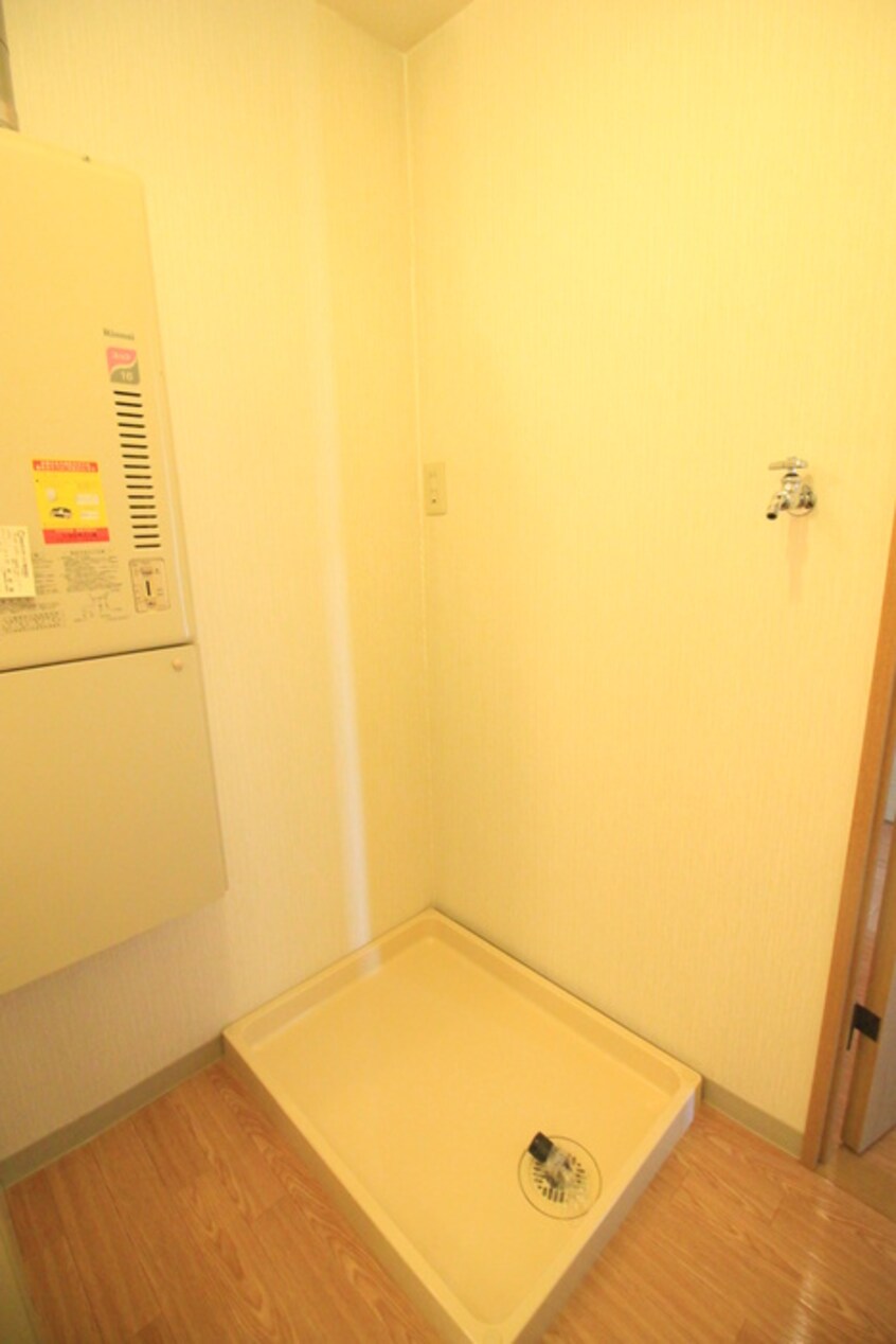 洗濯機置場 ＫＳ宮城野