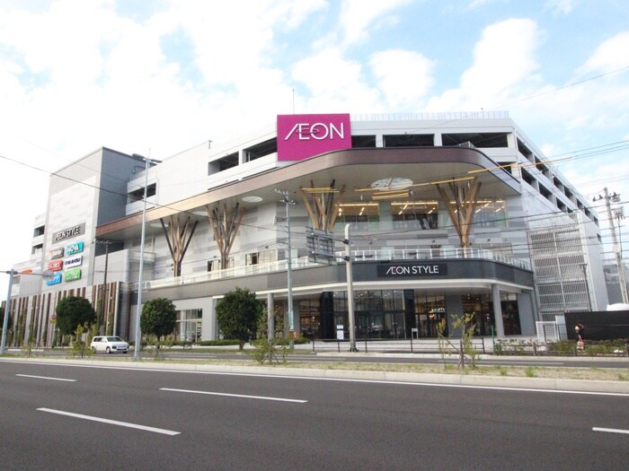イオンスタイル　仙台卸町(ショッピングセンター/アウトレットモール)まで1100m ＫＳ宮城野